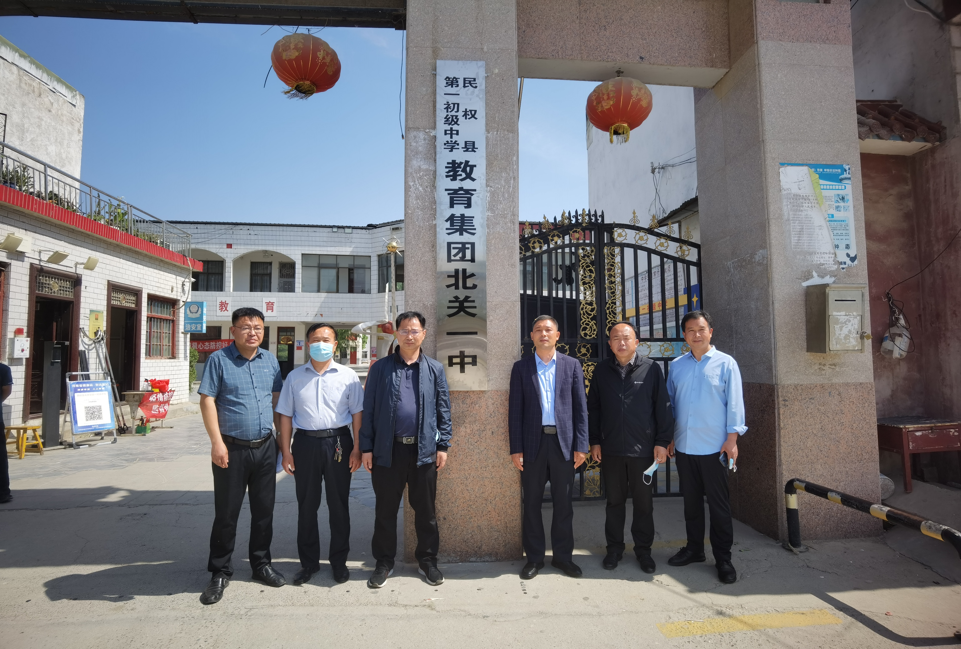 5月19日上午,民权县第一初级中学教育集团分别为成员校林七一中,王桥