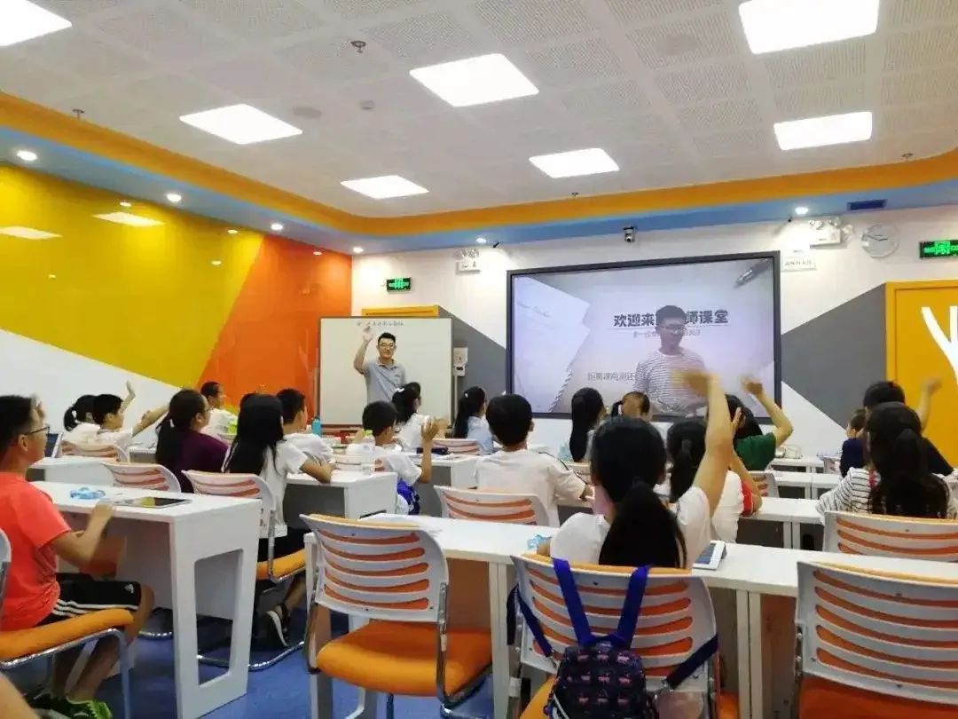 威县双师课堂促教育优质均衡发展