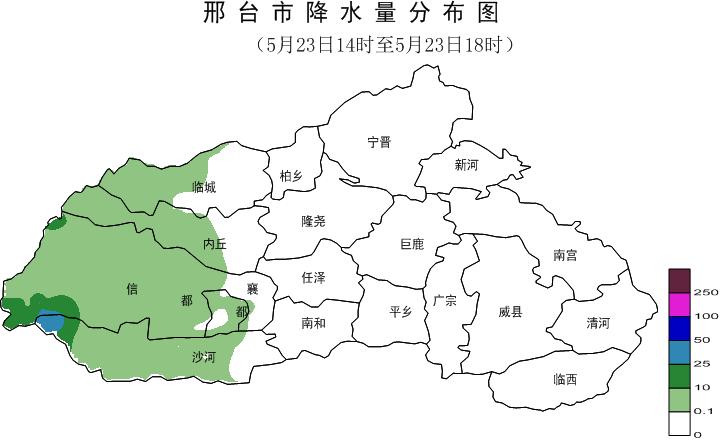 阵风78级邢台市气象台最新发布