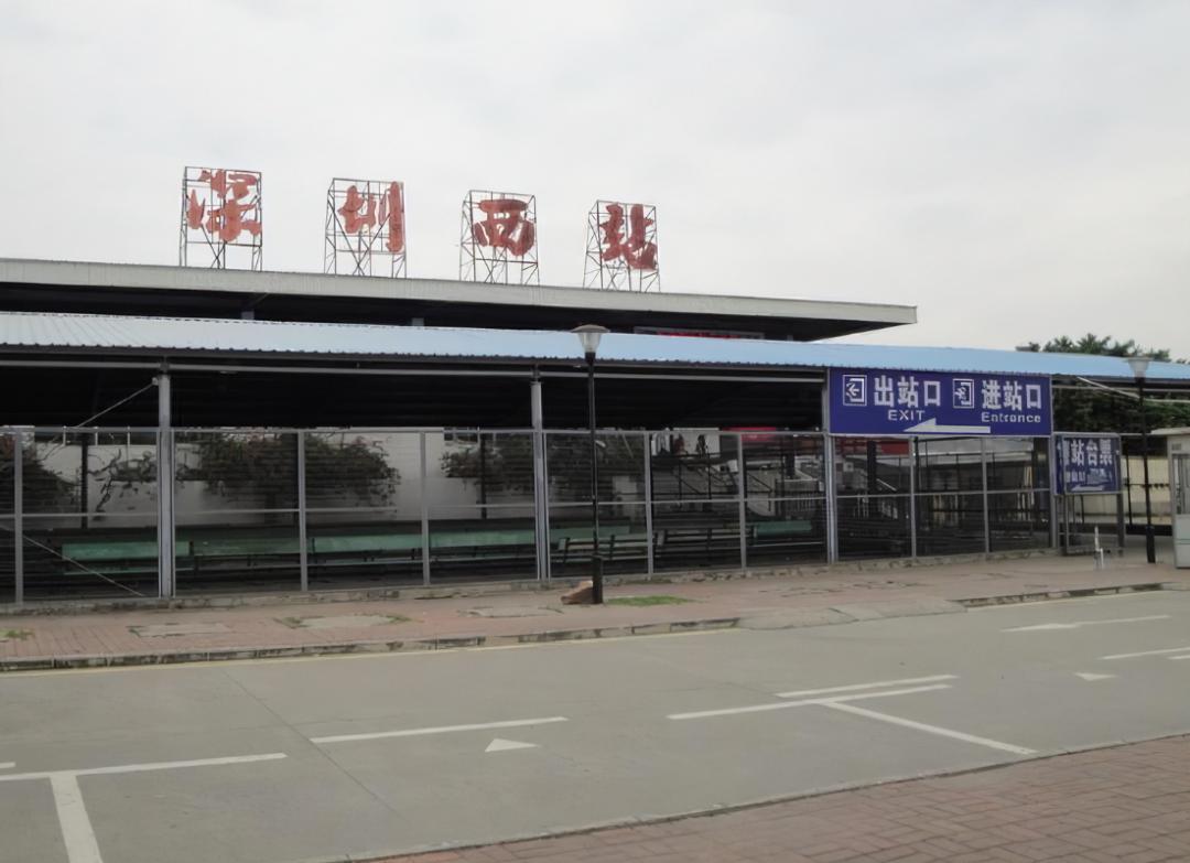 圳定不要急找车站看这里