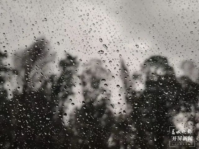 这个夏天真的冷云南平均气温近十年同期最低