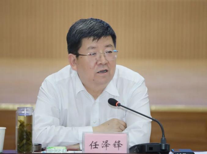 任泽锋主持召开重要会议对当前疫情防控提出这些要求