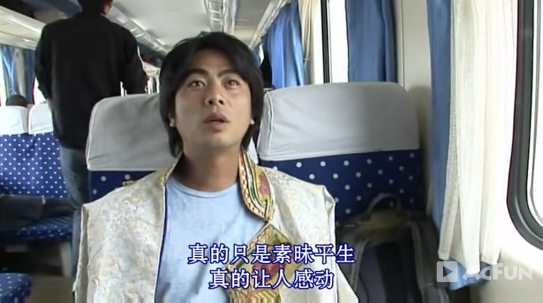 每周荐片关口知宏我在中国看到了发光的东西