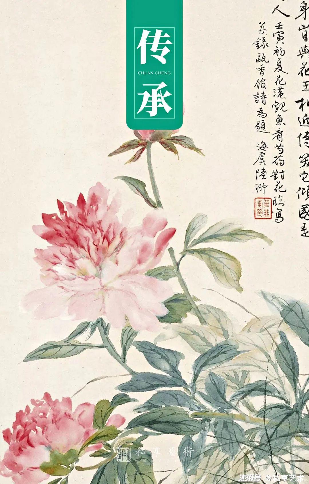 東江写生帳♢♢♢♢上 ✨生命ある野の花✨ | camillevieraservices.com