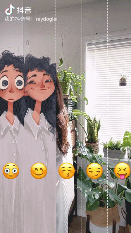 90后女生真人动画火爆网络罗翔为她颁奖网友这是狐狸转世吗