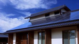 东京将要求一户建住宅均需安装屋顶太阳能板