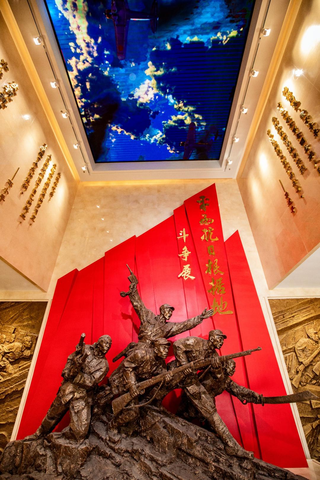 福州红色纪念馆图片