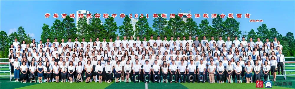 媒体聚焦城阳实验中学东部校区来了家长们的需求终于落地