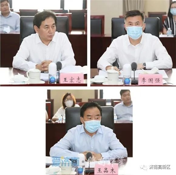 刘强于海田与华熙生物董事长兼总经理赵燕一行座谈交流