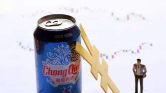 重庆啤酒广告费超十亿，半年内被动涨价三次冲抵成本？