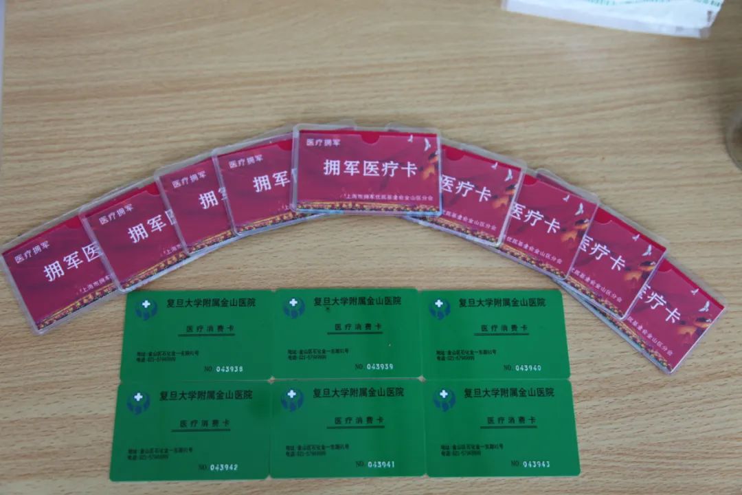 让驻区官兵拥有一张医疗卡一名家庭医生一间心灵驿站