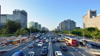 北京：今年将配置7万个新能源小客车指标