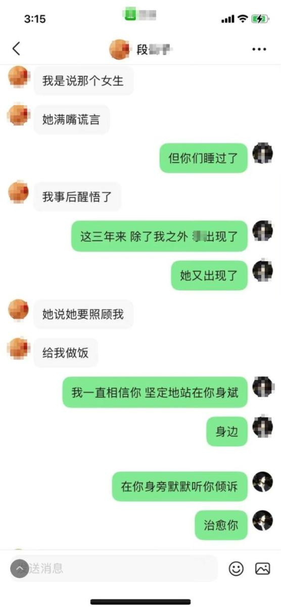 怎么跟考研女生聊天 ✅「和考研的女生聊什么话题」