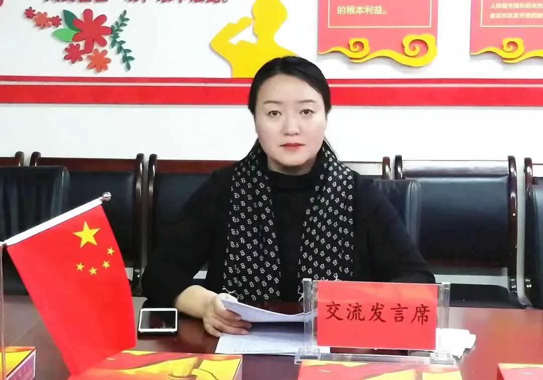 我是党代表杨晓萍育桃李树栋梁