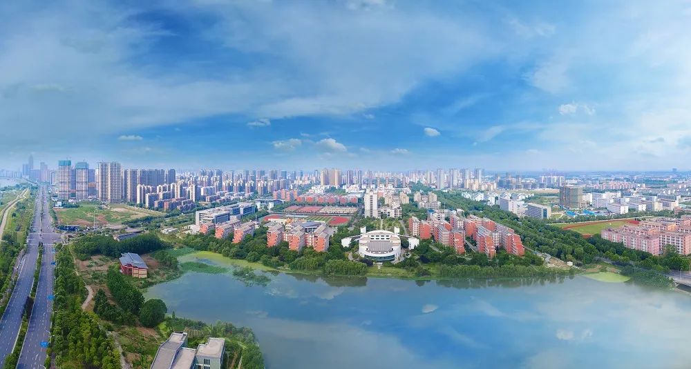 规划更名大学芜湖这所高校百万年薪招人