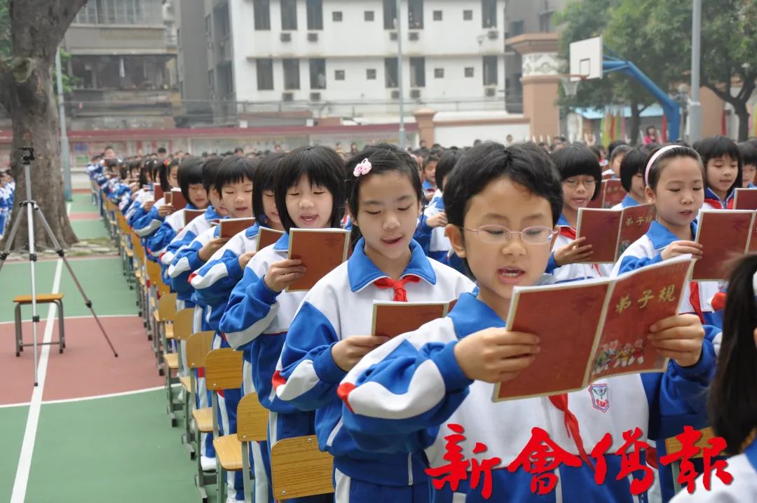 教育高质量发展新会实验小学创于清朝桃李芬芳