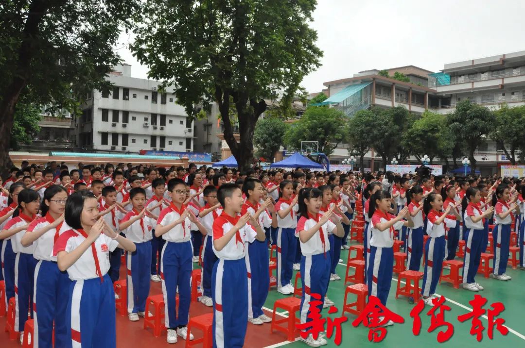 教育高质量发展新会实验小学创于清朝桃李芬芳