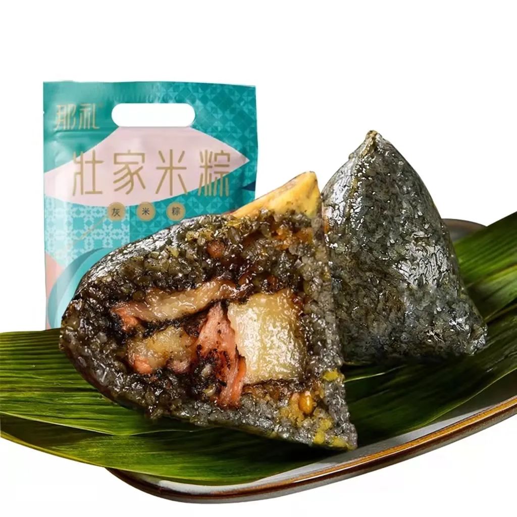 灰米粽 真空包装豆沙凉粽100g×3墨米粽150g×3草灰粽150g×3经典永