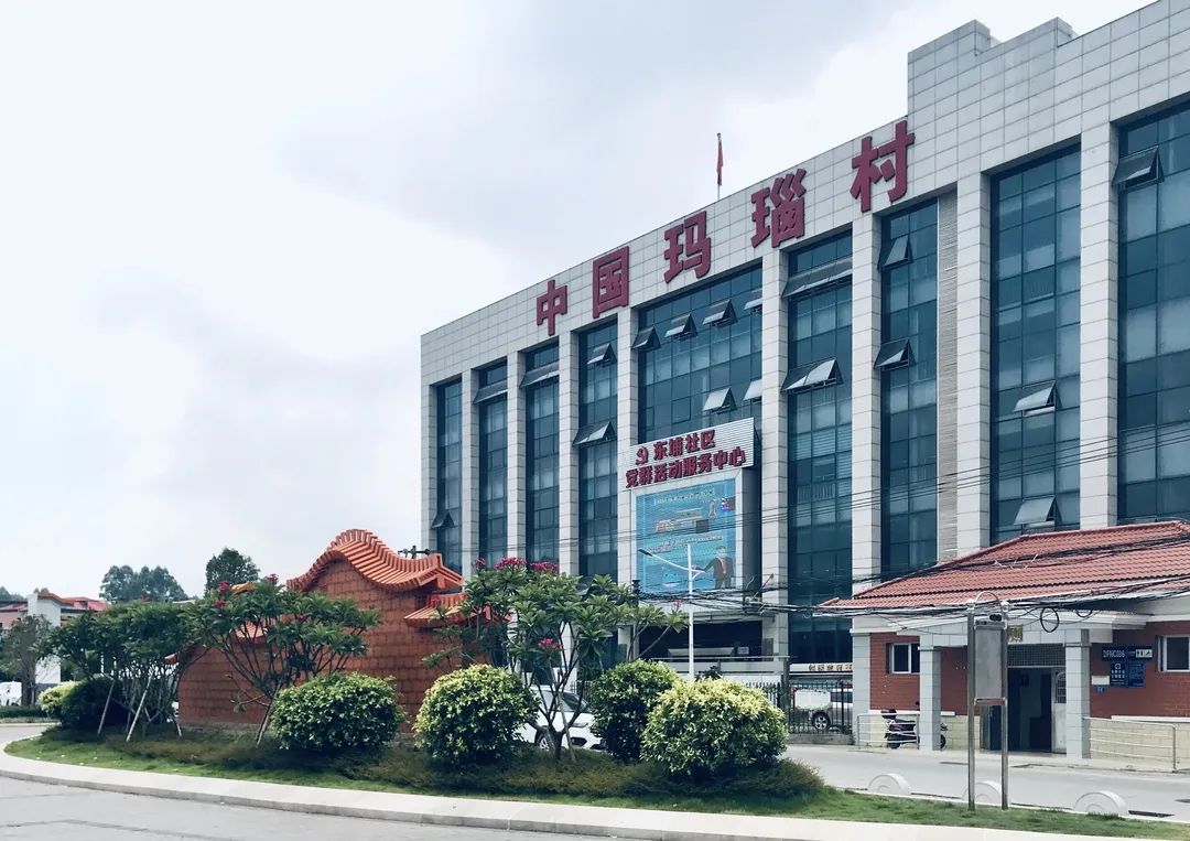 东埔玛瑙村写下了一段海沧民营经济嬗变的传奇由其带来了海沧玛瑙产业