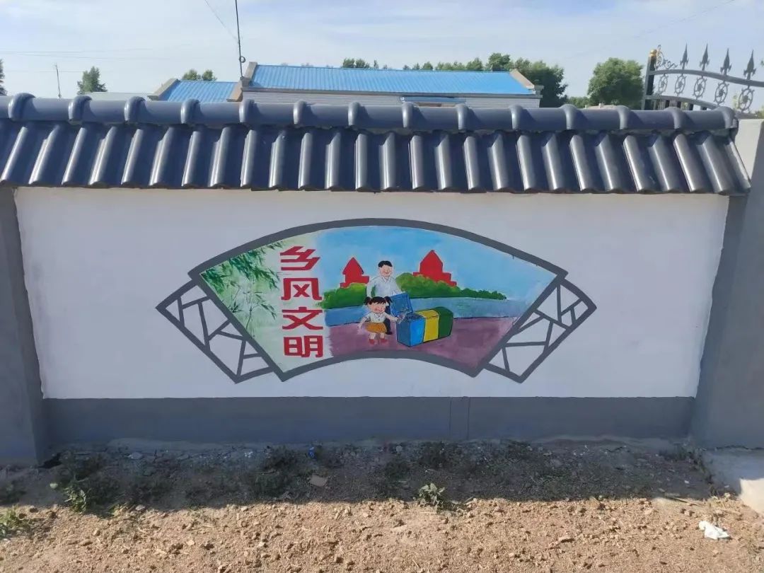 乡风文明高台子镇多彩墙绘画出文明乡风