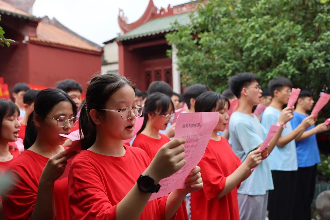 祭奠先贤高考誓师武宣县中学举行祭孔誓师大会