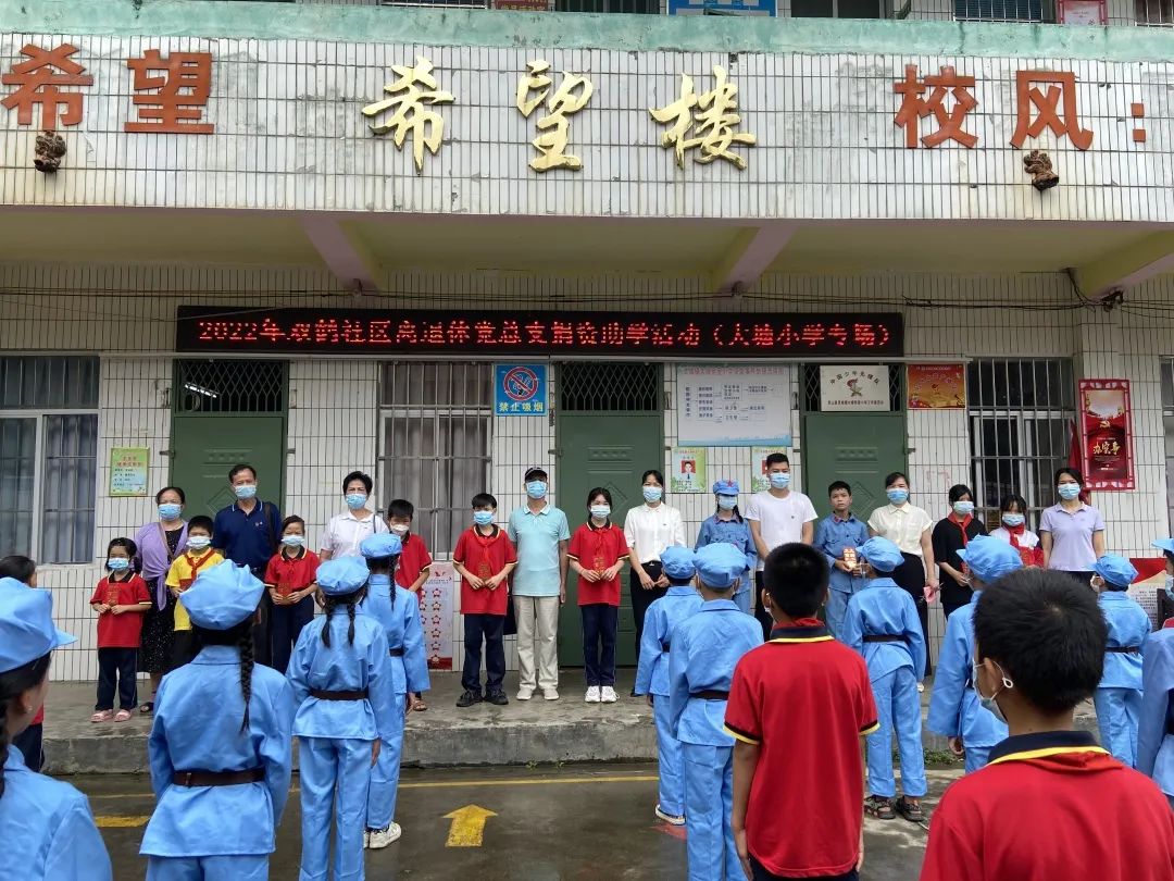 少年儿童心向党灵山县庆祝六一国际儿童节精彩活动抢先看一