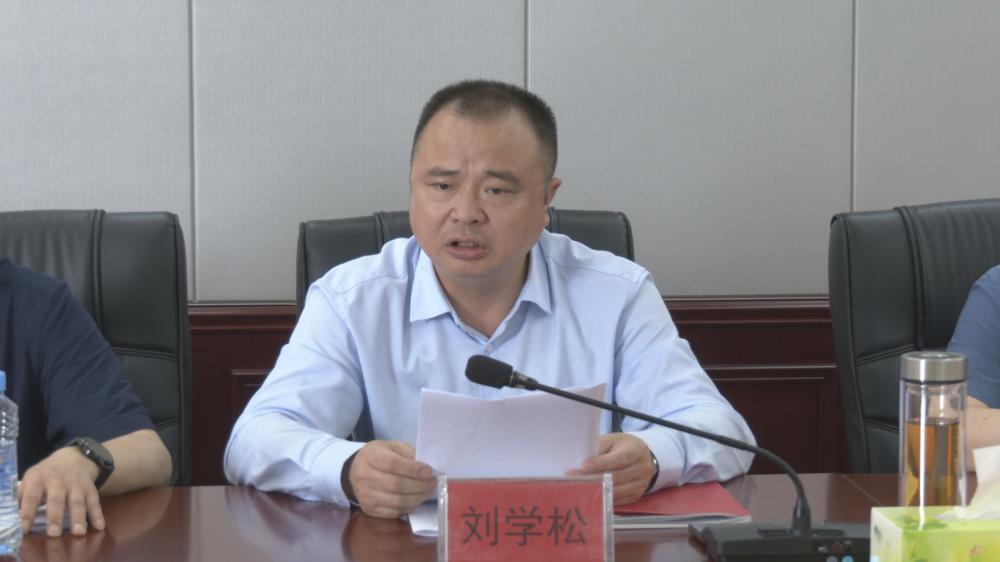 刘学松对万载县法院认真贯彻落实《决定》工作给予充分肯定,并提出