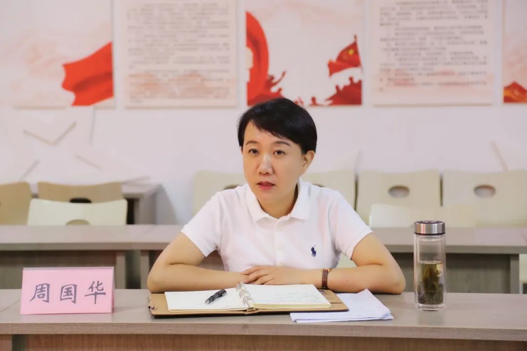 党组书记,代院长周国华表示:要严格按照中院党组交办的各项任务,紧紧