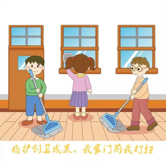 公共设施03不乱搭乱建02不乱扔乱倒垃圾01漫画"创卫"已经参与"创卫"啦