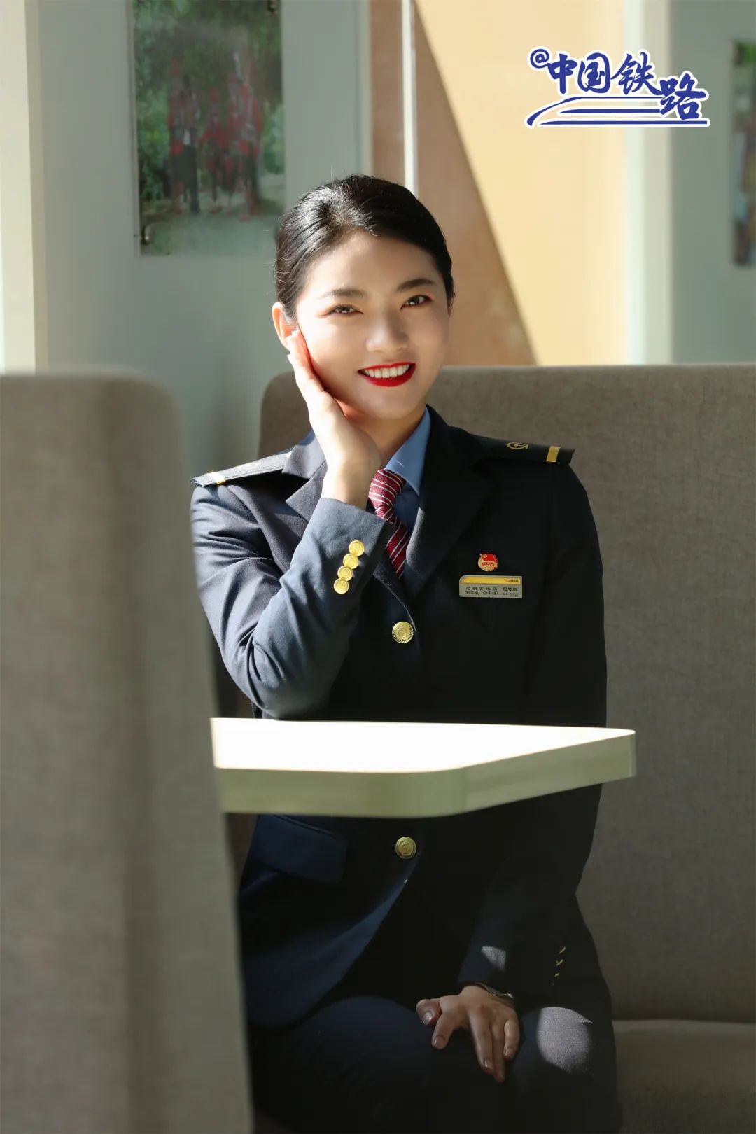 超多照片曝光你最爱哪款铁路蓝