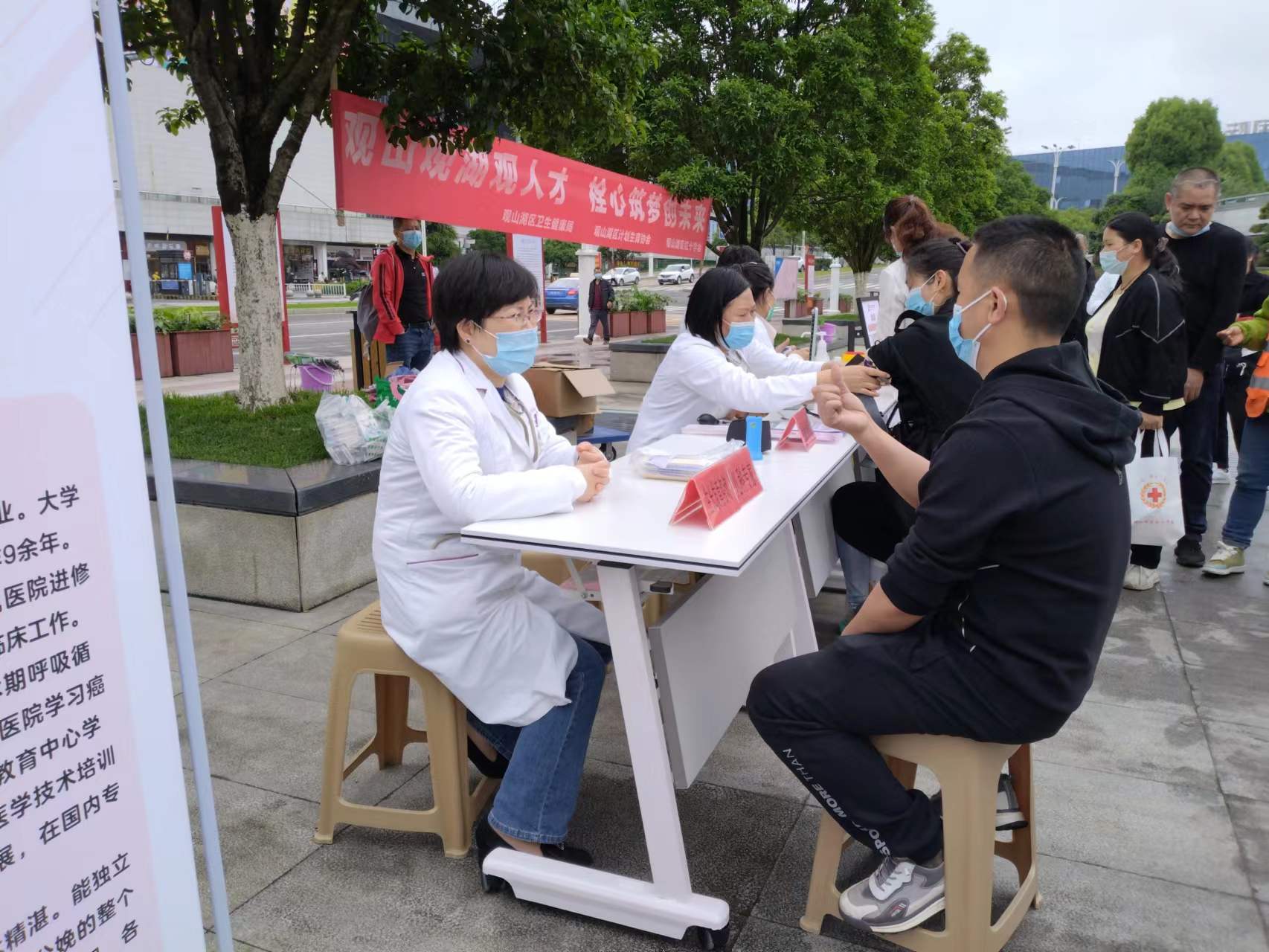 作者:邰芯雨 通讯员:潘远兴编辑:吴尽然