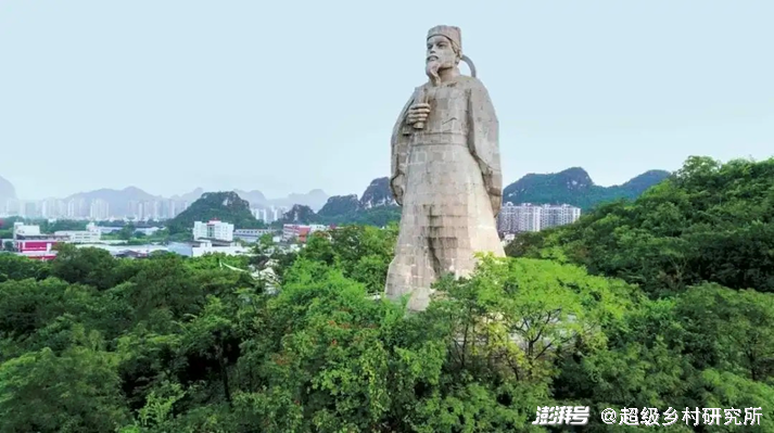 柳州历史名人图片