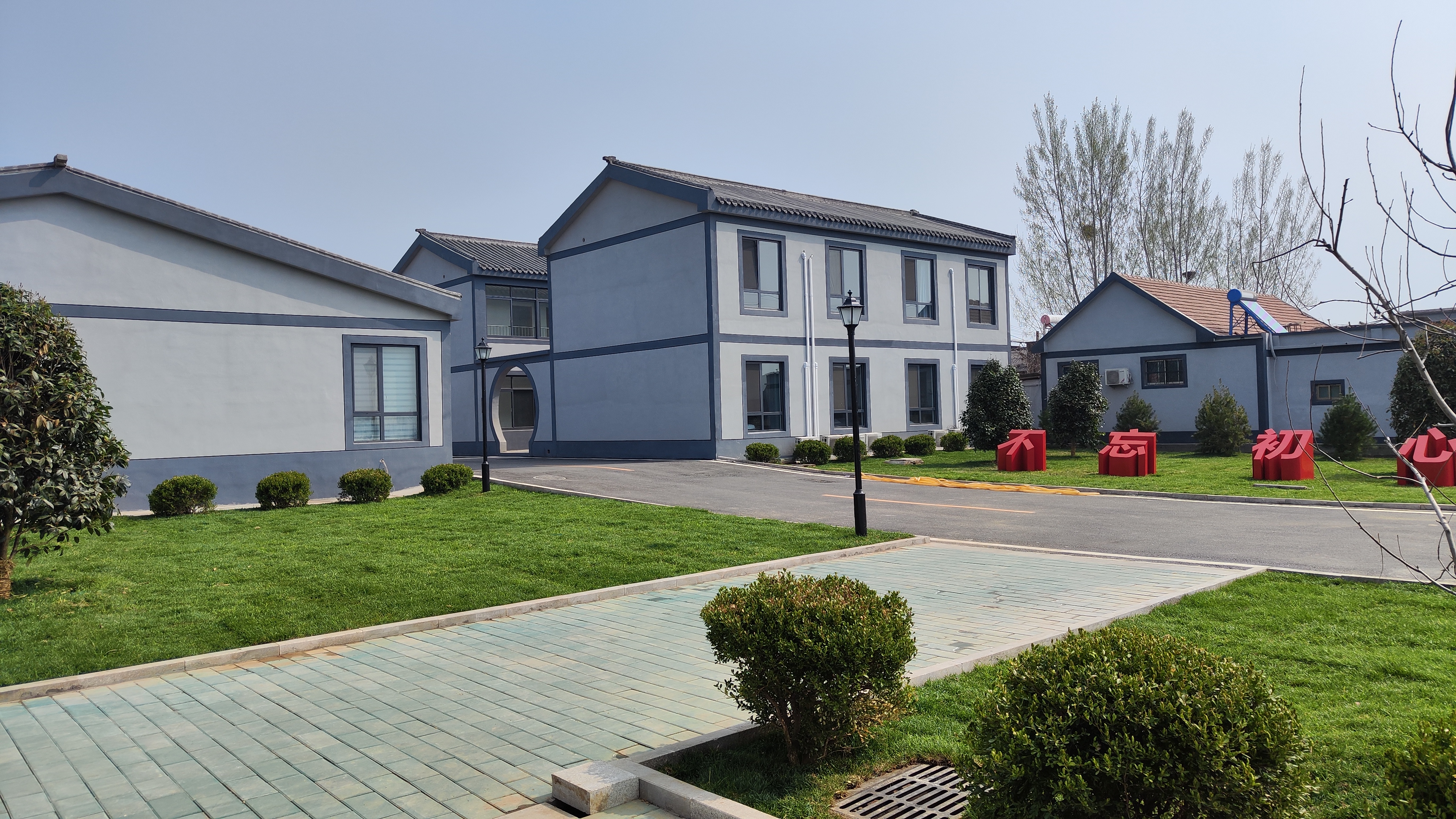 文化名市济宁要在乡村振兴方面争个先