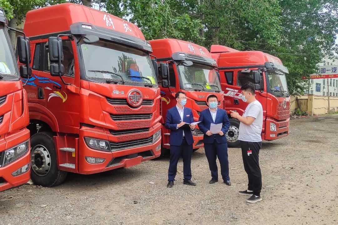 金融助企纾困人民银行济南分行为物流行业注入金融活水