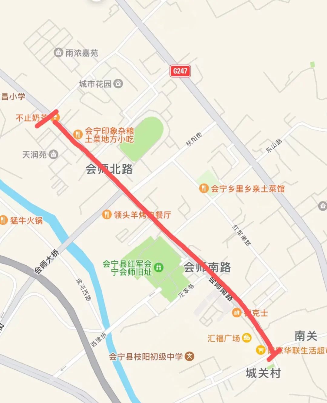 甘肃会宁县地图图片