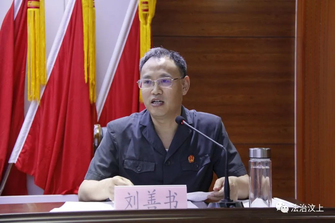 汶上县举办2022年度行政机关负责人集中庭审观摩活动着力加强和规范