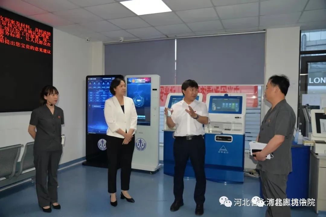 永清县县长黄运然一行到法院调研工作