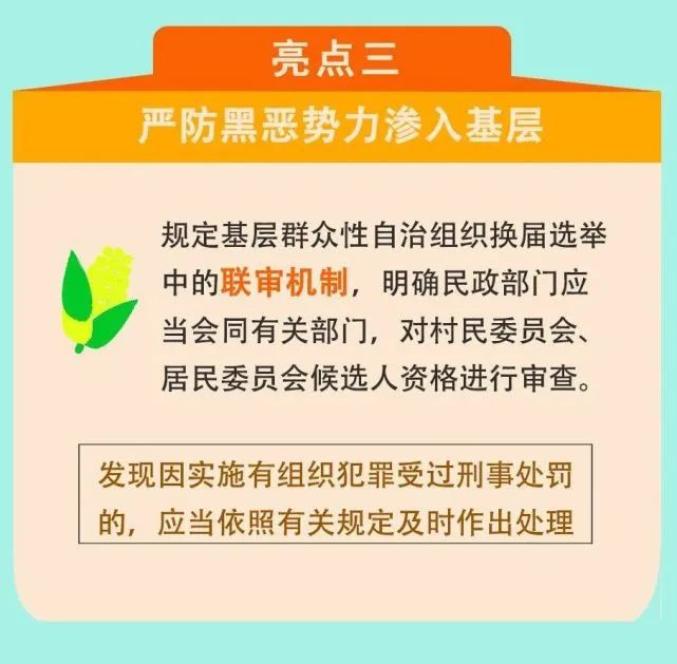 2022-05-27 16:13沐川县人民法院官方澎湃号沐川县人民法院