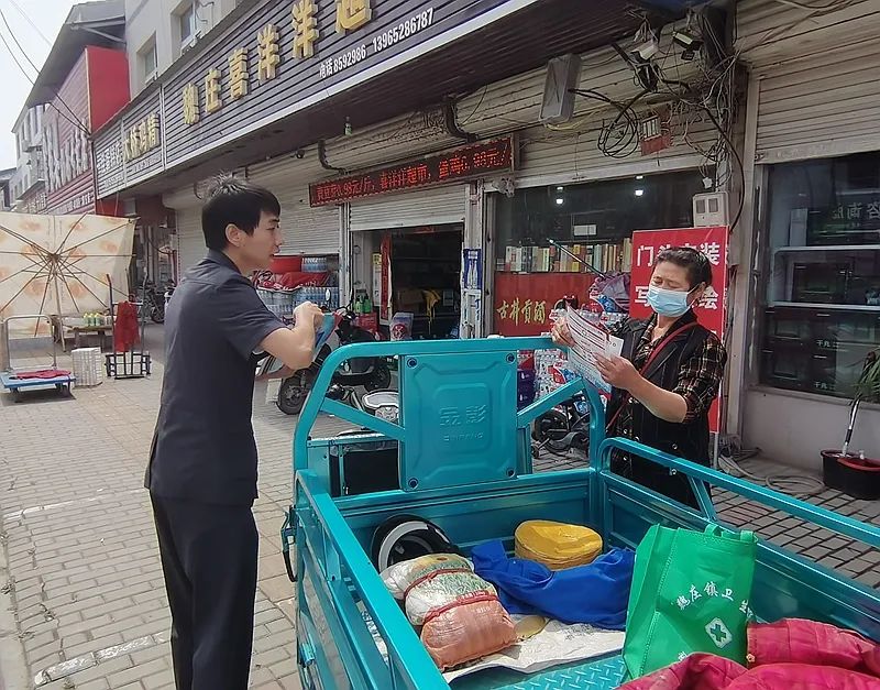 【我为群众办实事】怀远法院开展《反有组织犯罪法》宣传活动