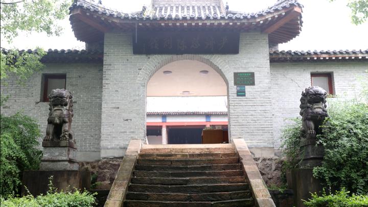 喜讯严济慈陈列馆入选首批中国科协科学家精神教育基地和浙江省科学家