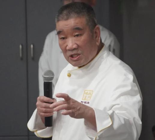_ 海外中餐烹饪技能培训班 _短期厨艺培训班