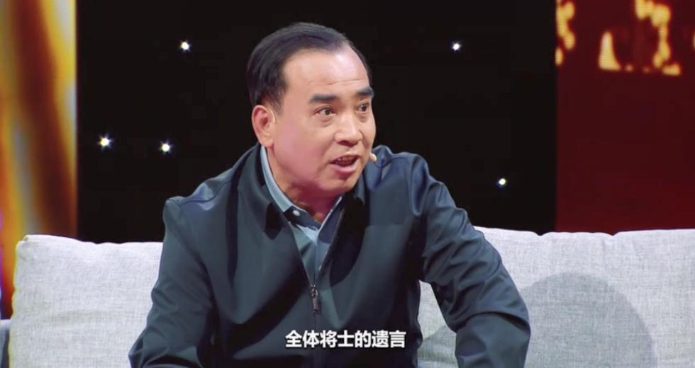 在纸上签了自己的名字,战友看到后也争着张茂忠在纸上签上了自己的
