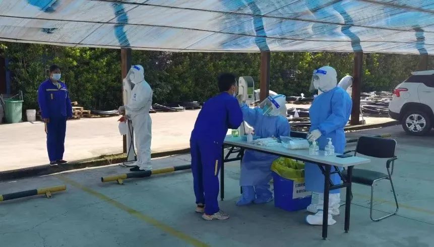 民营企业复工复产进行时上海浦东电线电缆集团67员工持证上岗采样员