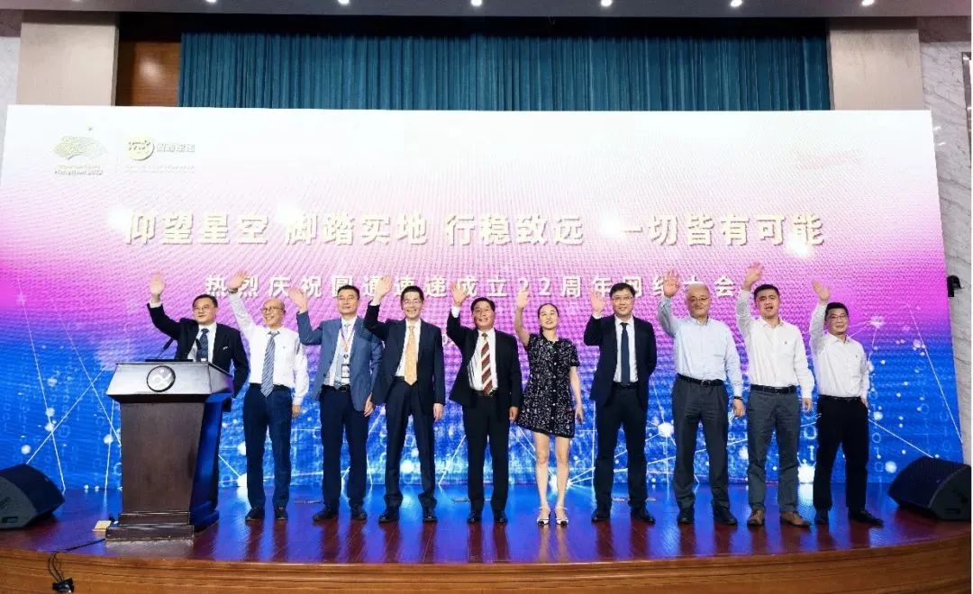 数字化标准化确定为今年"一号工程",由喻渭蛟挂帅,潘水苗任执行组长