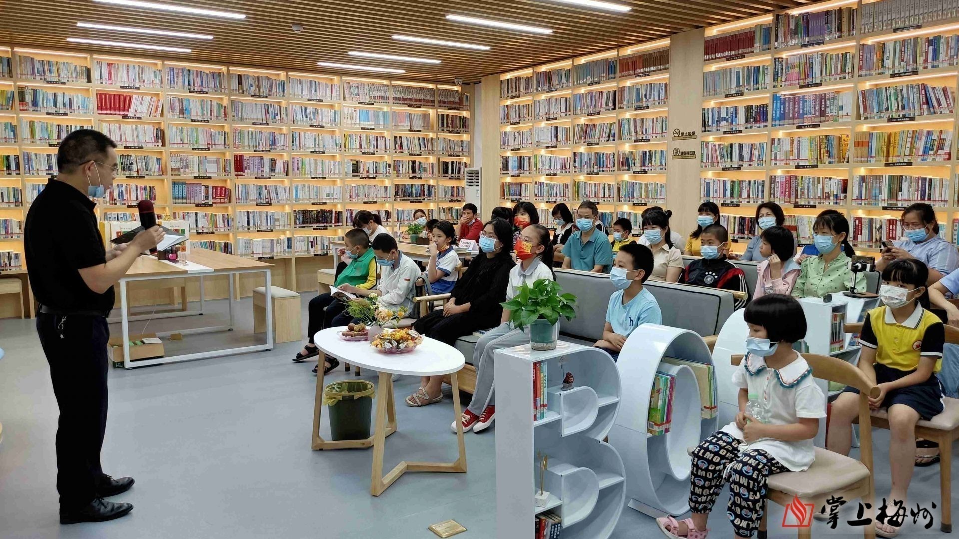 多读书读好书梅州市梅江区图书馆这场阅读沙龙书香浓
