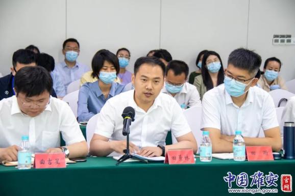 雄安新区召开2022年第一期中青年干部培训班群众工作实践锻炼总结座谈会