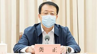 【市民云资讯】上海召开工作部署会，龚正要求坚定信心、攻坚克难、奋力拼搏，加快推动经济恢复重振