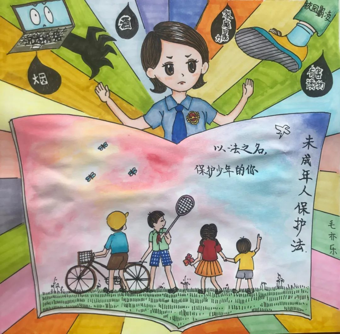 未成年人法治手绘画廊画短情长这是检察官与孩子们的故事
