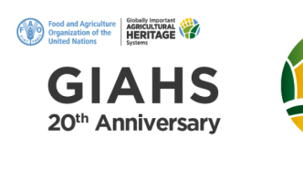全球重要农业文化遗产20周年纪念活动将于10月举行