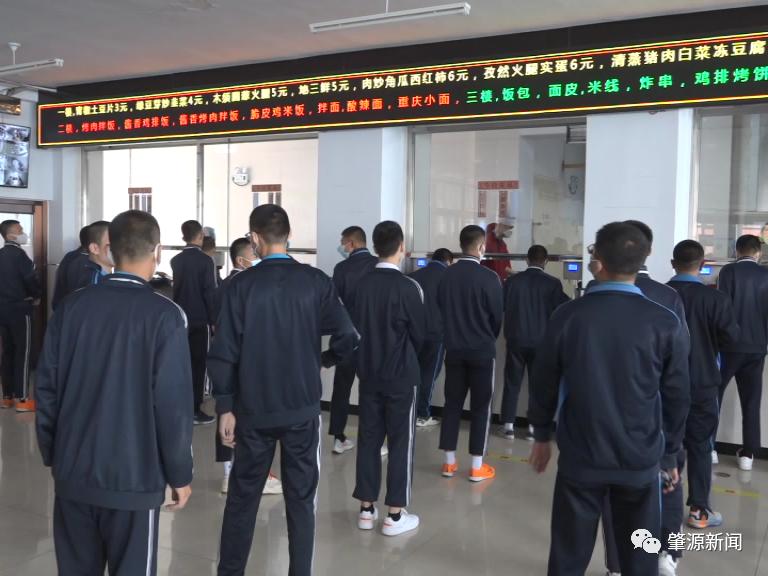 肇源县第三中学食堂全力做好疫情防控保胃战